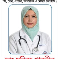 Doctor 4